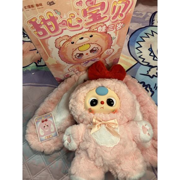 Baby Three 400% V4 Sweetie Baby Plush CONFIRMED PINK BUNNY! Open box/bag; new - Picture 4 of 4